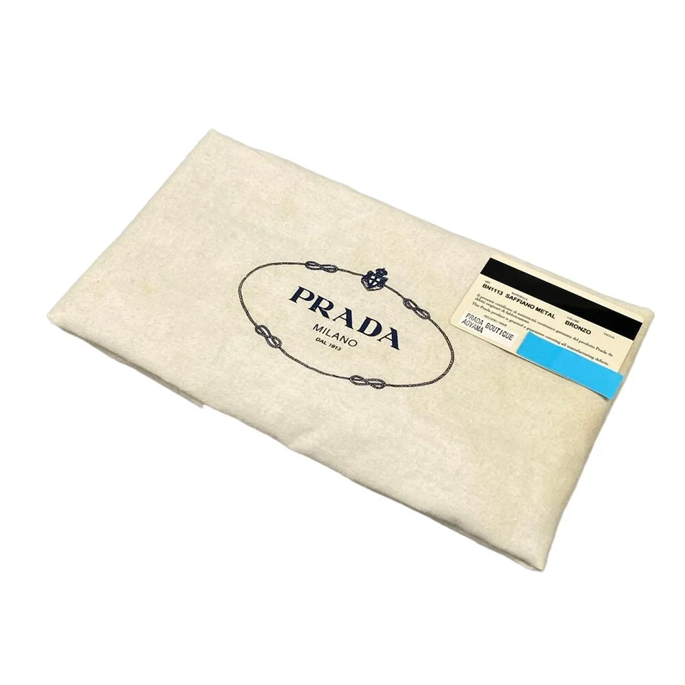 Prada Handbag BN1113